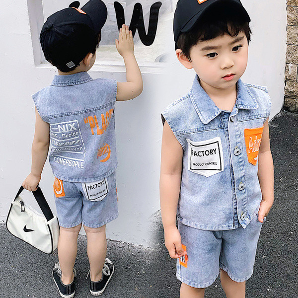 Καλοκαιρινό σετ τζιν για αγόρια