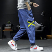 Ikdienas vīriešu garie džinsi ar kabatām un rāvējslēdzēju