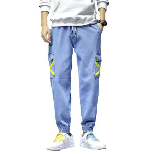 Ikdienas vīriešu garie džinsi ar kabatām un rāvējslēdzēju