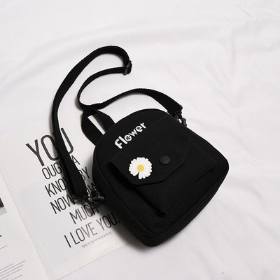 Női mindennapi kistáska színes hímzéssel - két modell