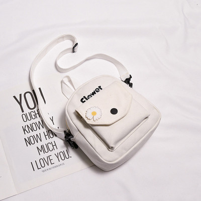 Női mindennapi kistáska színes hímzéssel - két modell