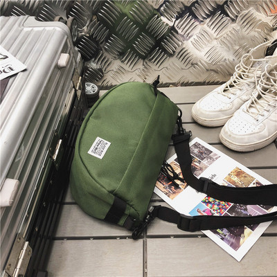 Igapäevane meeste embleemiga õlakott