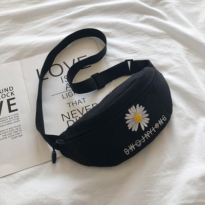 Sport-alkalmi női táska derékra, színes hímzéssel