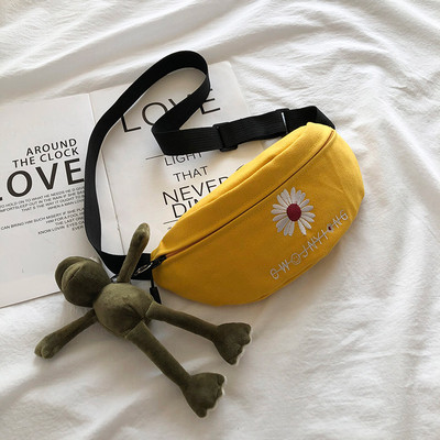 Sport-alkalmi női táska derékra, színes hímzéssel