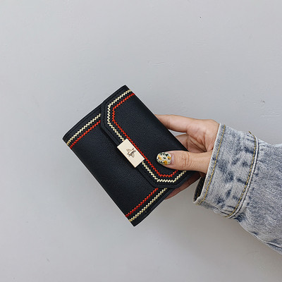 Väike naiste rahakott ökonahast metallist kaunistusega