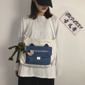 Naiste vabaajakott suure esitaskuga