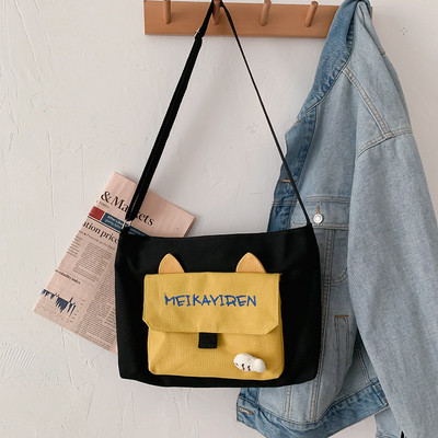 Naiste vabaajakott suure esitaskuga