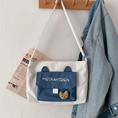 Naiste vabaajakott suure esitaskuga