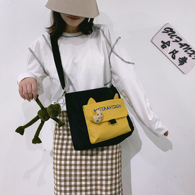 Naiste vabaajakott suure esitaskuga