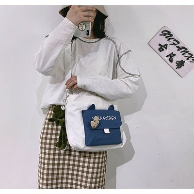 Naiste vabaajakott suure esitaskuga