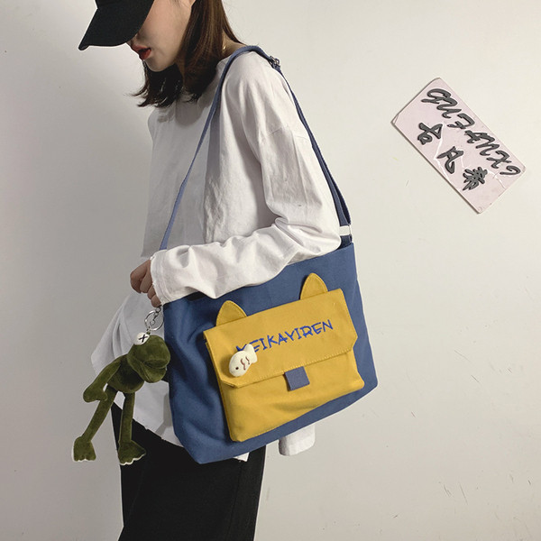 Naiste vabaajakott suure esitaskuga