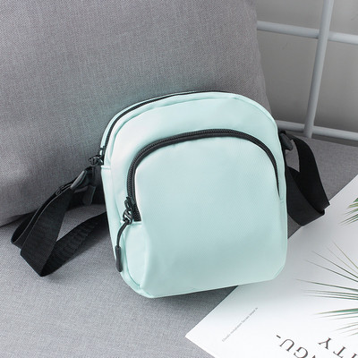 Meeste väike pika sangaga kott