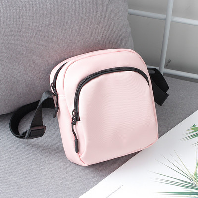 Meeste väike pika sangaga kott