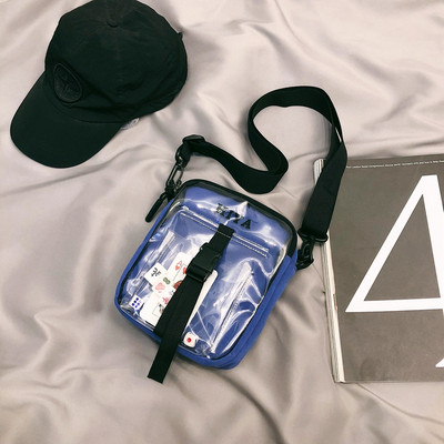 Modern férfi válltáska csattal