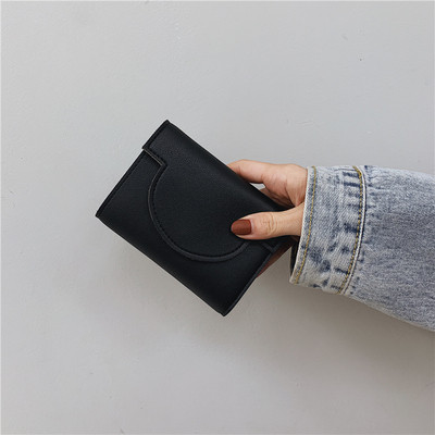 Naiste väike rahakott ökonahast