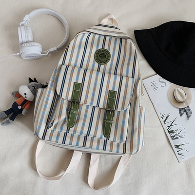 Csíkos női nagy hátizsák széles pántokkal