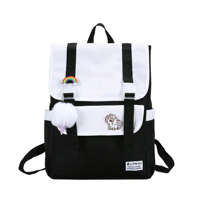 Moodne naiste seljakott värviliste laiade rihmadega