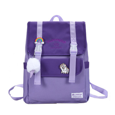 Moodne naiste seljakott värviliste laiade rihmadega