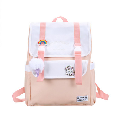 Moodne naiste seljakott värviliste laiade rihmadega