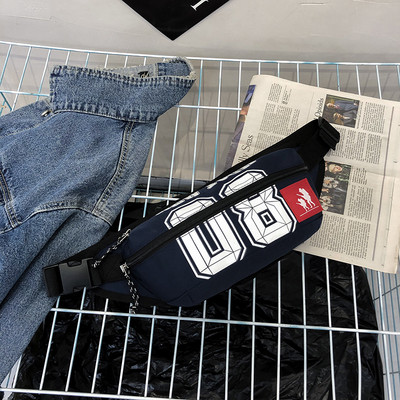 Mindennapi férfi táska rátéttel