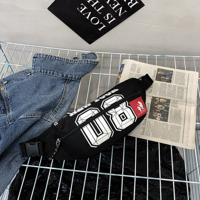 Mindennapi férfi táska rátéttel