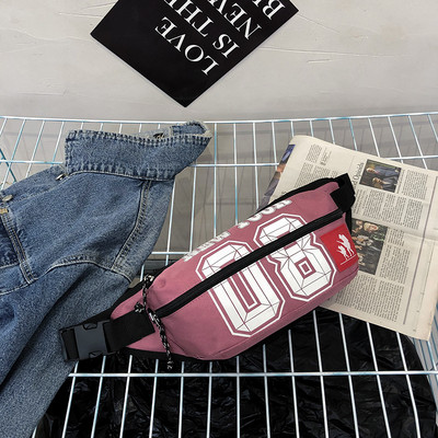 Mindennapi férfi táska rátéttel