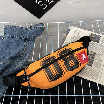 Mindennapi férfi táska rátéttel