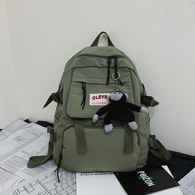 Sportlik ja igapäevane naiste suur seljakott