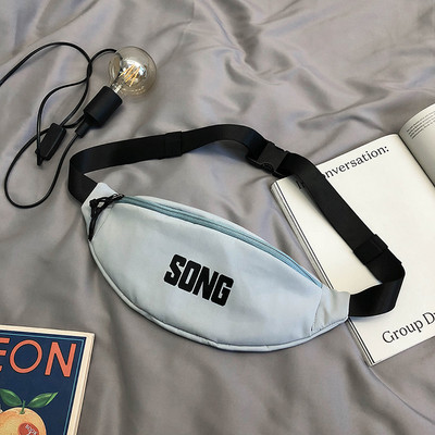 Ikdienas vīriešu soma ar uzrakstu un rāvējslēdzēju