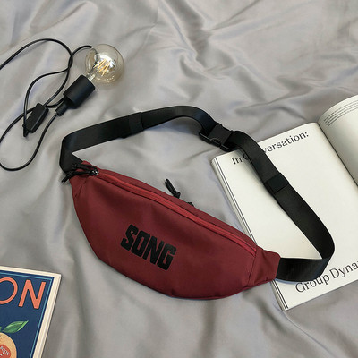 Ikdienas vīriešu soma ar uzrakstu un rāvējslēdzēju