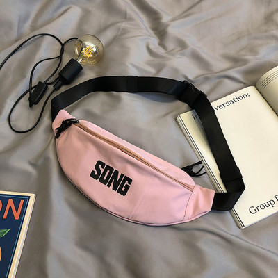 Ikdienas vīriešu soma ar uzrakstu un rāvējslēdzēju