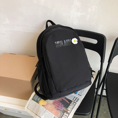 Γυναικείο καθημερινό σακίδιο με επιγραφή και κεντήματα