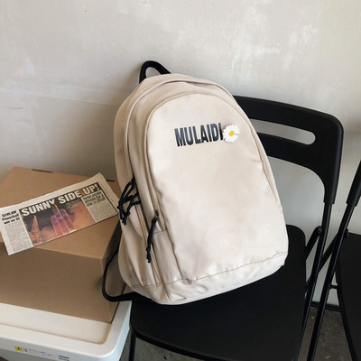 Γυναικείο καθημερινό σακίδιο με επιγραφή και κεντήματα