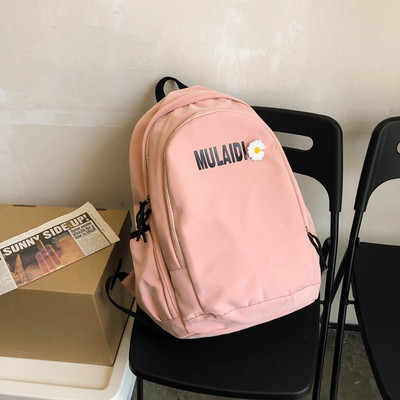 Γυναικείο καθημερινό σακίδιο με επιγραφή και κεντήματα