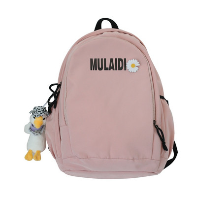 Γυναικείο καθημερινό σακίδιο με επιγραφή και κεντήματα