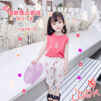 Tavaszi-nyári gyerek szett hímzéssel