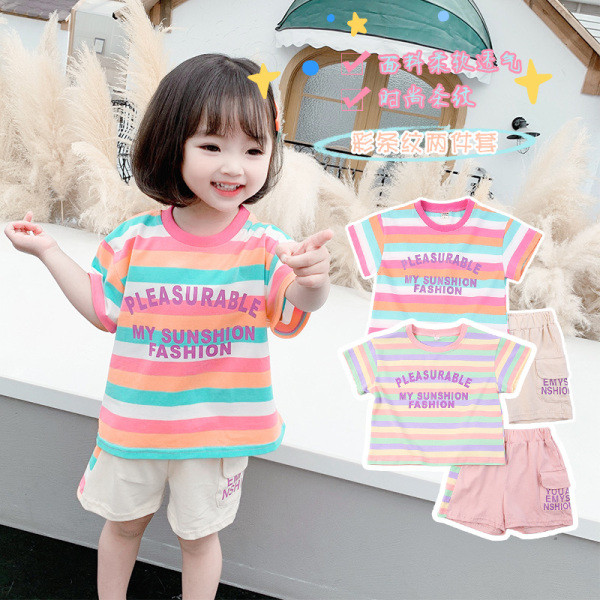 Παιδικό σετ μπλούζας και σορτς με τσέπη