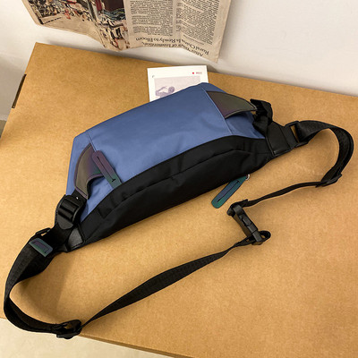 Uue mudeli meeste õlakott