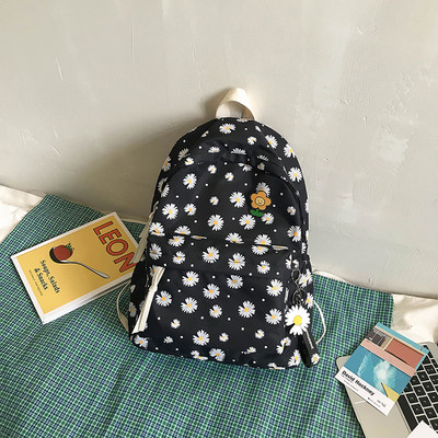 Női napi hátizsák virágos rátéttel