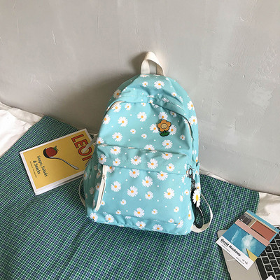 Női napi hátizsák virágos rátéttel