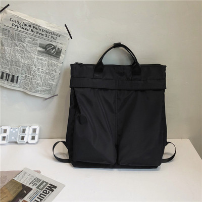 Női napi hátizsák rövid füllel - férfiaknak és nőknek