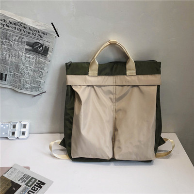 Női napi hátizsák rövid füllel - férfiaknak és nőknek