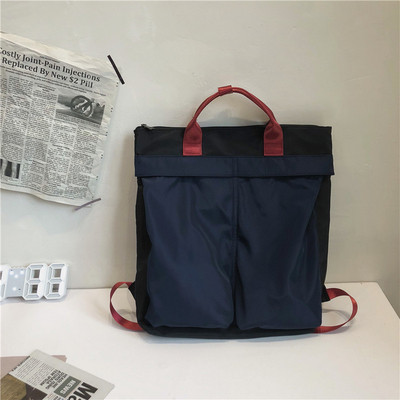 Női napi hátizsák rövid füllel - férfiaknak és nőknek