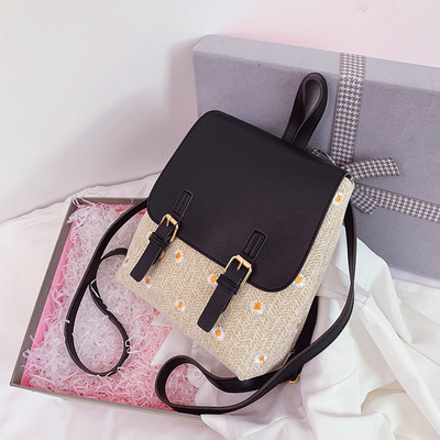 Modern női hátizsák színes hímzéssel