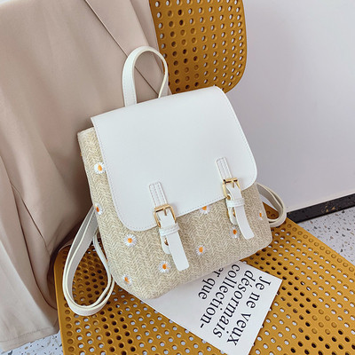 Modern női hátizsák színes hímzéssel