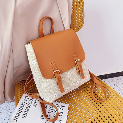 Modern női hátizsák színes hímzéssel