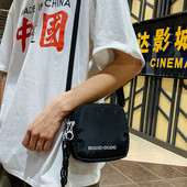 Ikdienas vīriešu soma ar rāvējslēdzējiem un garu rokturi