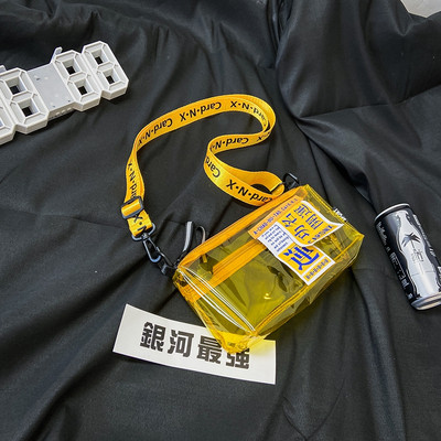 Igapäevane läbipaistev meeste õlakott