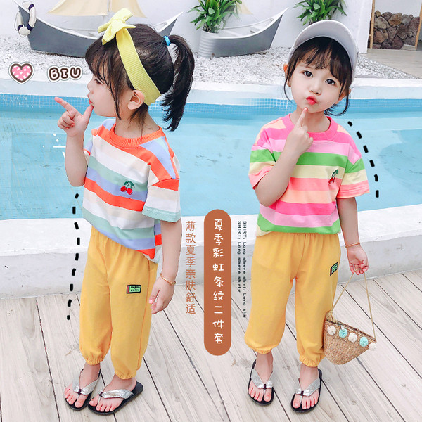 Tikandiga igapäevane lastekomplekt