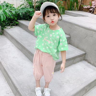 Két részből álló napi gyerekkészlet